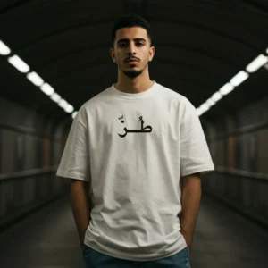 Don’t Give a Damn – Oversized Unisex Minimalist T-Shirt