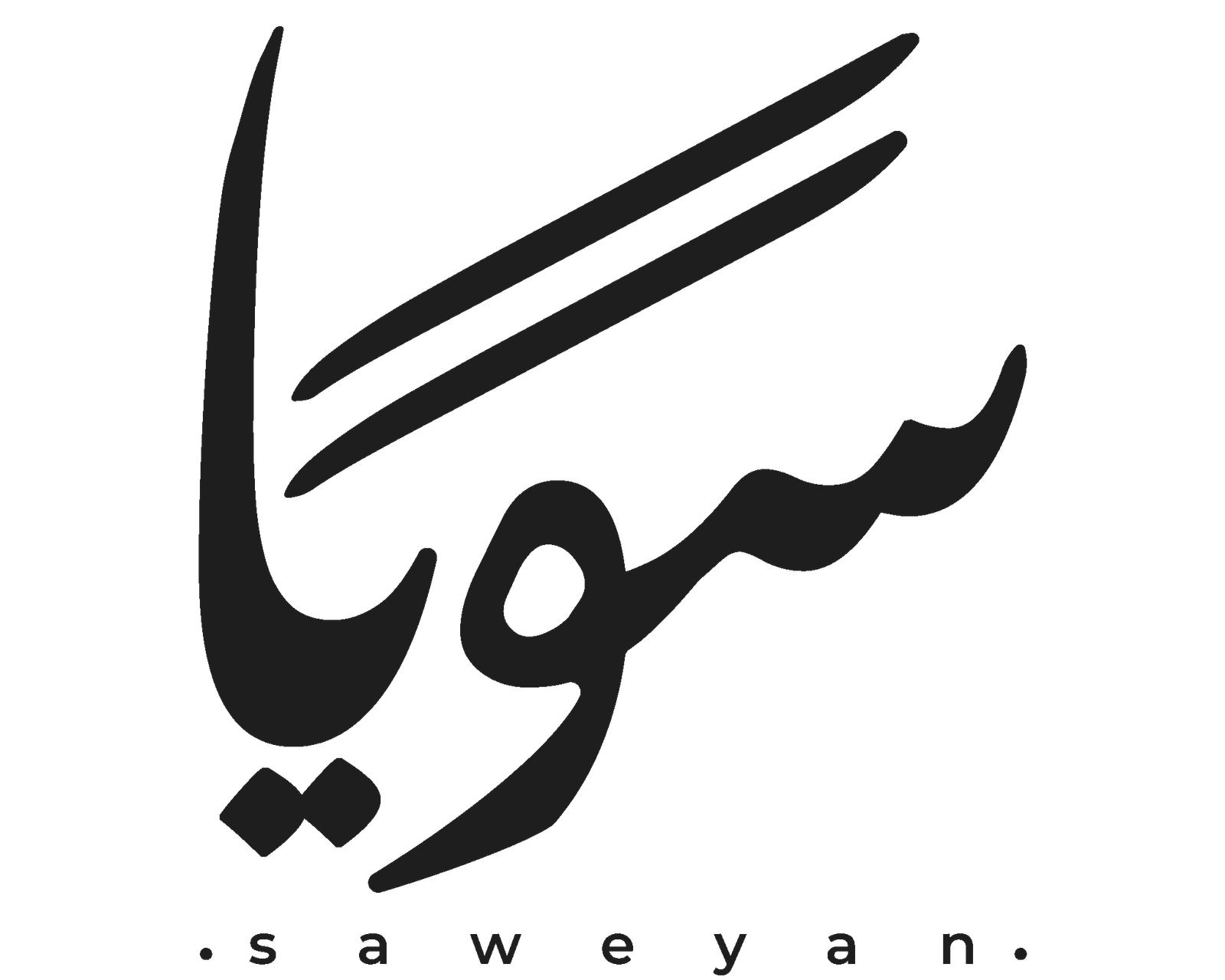 saweyan.com