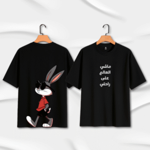 On My Time – Oversized Unisex T-Shirt